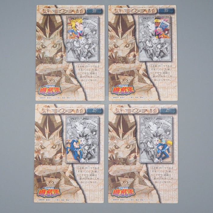 Yu-Gi-Oh TOEI Carddass Yugi Tea Gardner Collection No.38~41 MINT Japanese q513 | Merry Japanese TCG Shop