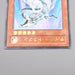 Yu-Gi-Oh Cyber Dragon CRV-JP015 Ultimate Rare Relief Excellent Japanese s077 | Merry Japanese TCG Shop