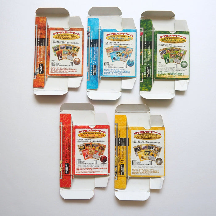 Pokemon Card Brock Misty Erika Blaine Deck Empty Box Old Back Japanese P295 | Merry Japanese TCG Shop