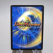 Duel Masters Holy Awe DM-01 15/110 2002 1st Near MINT Japanese k312 | Merry Japanese TCG Shop