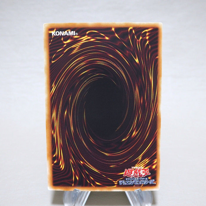 Yu-Gi-Oh Odd-Eyes Rebellion Dragon CORE-JP051 Ghost Near MINT Japanese j955 | Merry Japanese TCG Shop