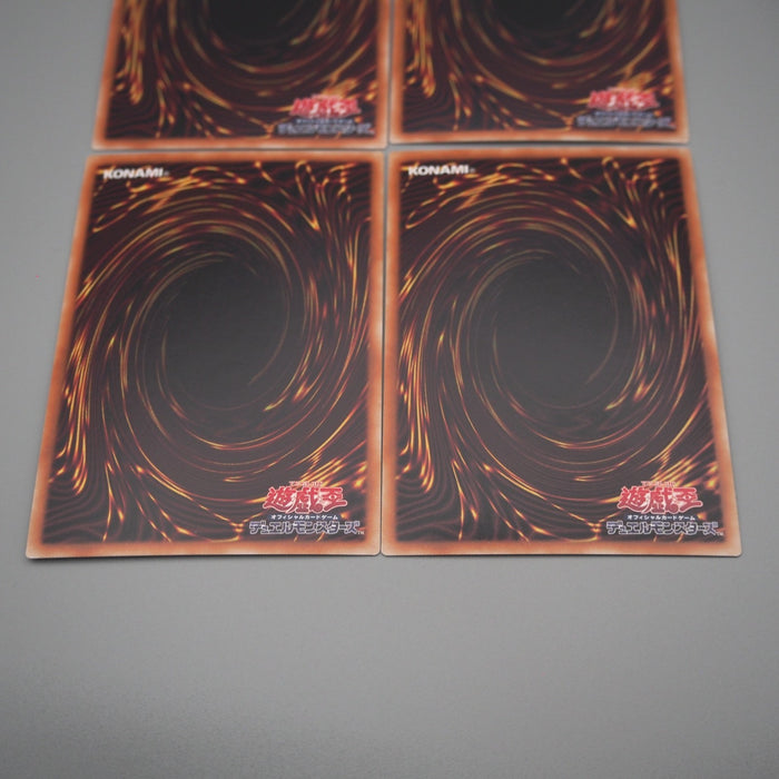 Yu-Gi-Oh Valkyrion Magna Warrior Alpha Gamma Beta 15AY MINT Japanese s754 | Merry Japanese TCG Shop