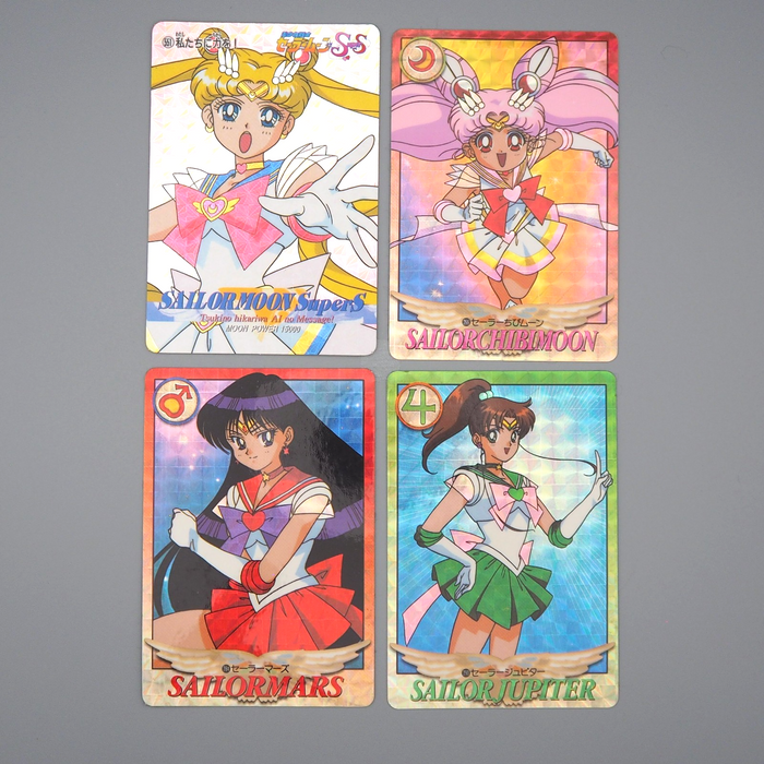 Sailor Moon Carddass 4 Card Mars Jupiter Chibi Moon AMADA Toei N-E Japanese r468 | Merry Japanese TCG Shop