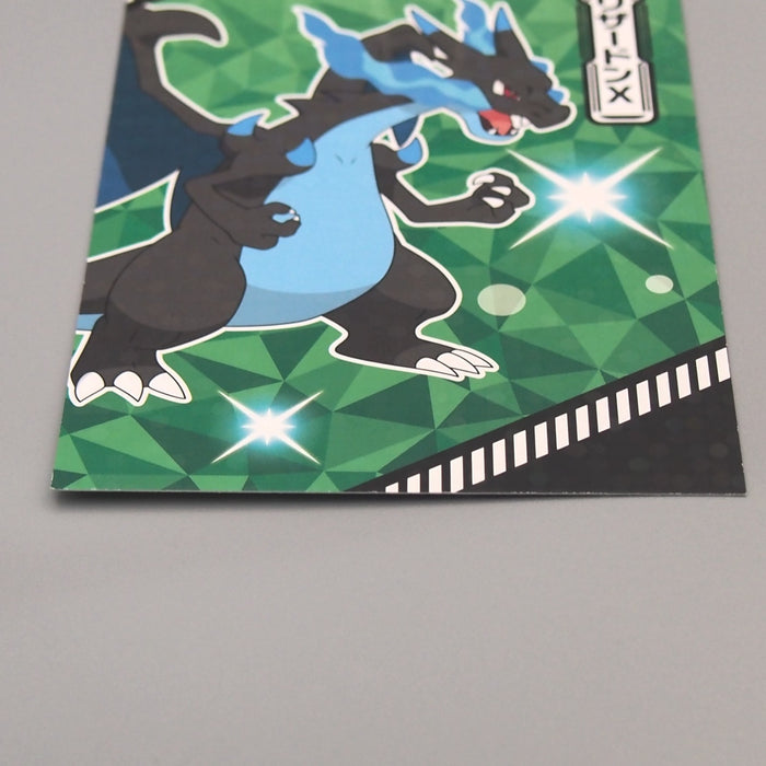 Pokemon Card Mega Charizard X Bromides Near MINT Japanese M248 | Merry Japanese TCG Shop