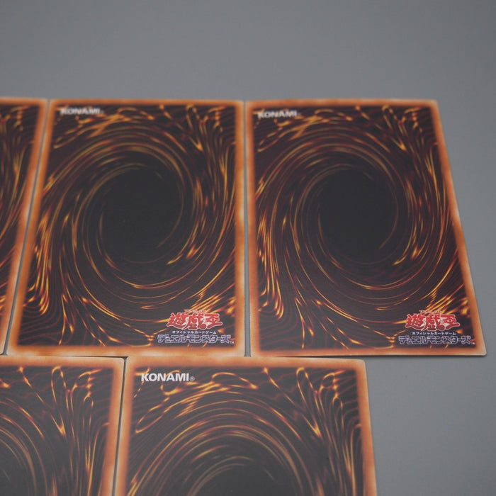 Yu-Gi-Oh Exodia Forbidden One 5 set Secret BP1-001 005 NM-EX Japanese t097 | Merry Japanese TCG Shop