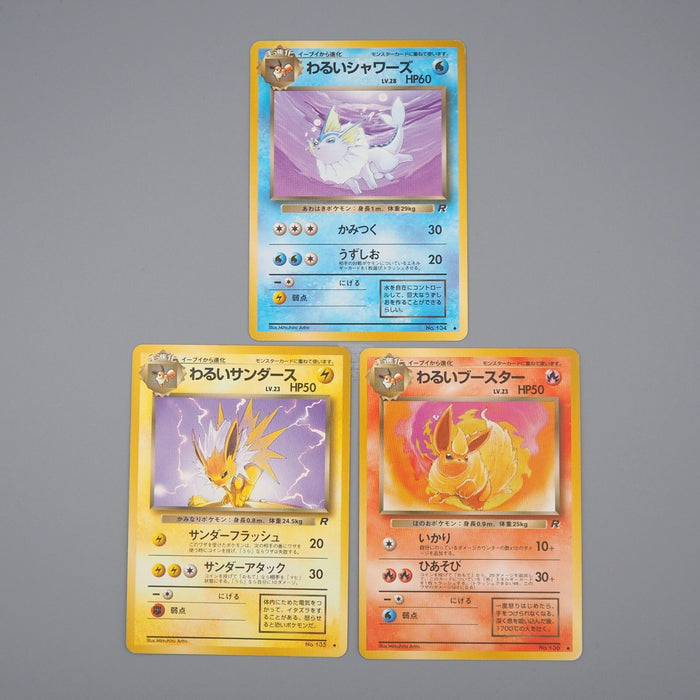 Pokemon Card Dark Vaporeon Jolteon Flareon Old Back 1997 NM-EX Japanese n677 | Merry Japanese TCG Shop