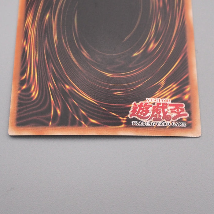 Yu-Gi-Oh Dark Magician SDY-006 Ultra Rare 2002 NM-EX Asian English s819 | Merry Japanese TCG Shop