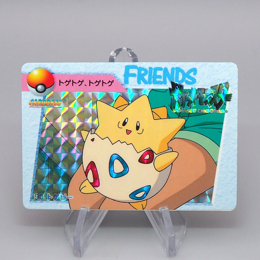 pokemon card togepi Pokemon Card Togepi BANDAI Carddass Movie 90 1998 Near MINT Japanese q