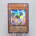 Yu-Gi-Oh yugioh Winged Kuriboh LV10 CRV-JP005 Ultra Rare NM-EX Japanese q533 | Merry Japanese TCG Shop