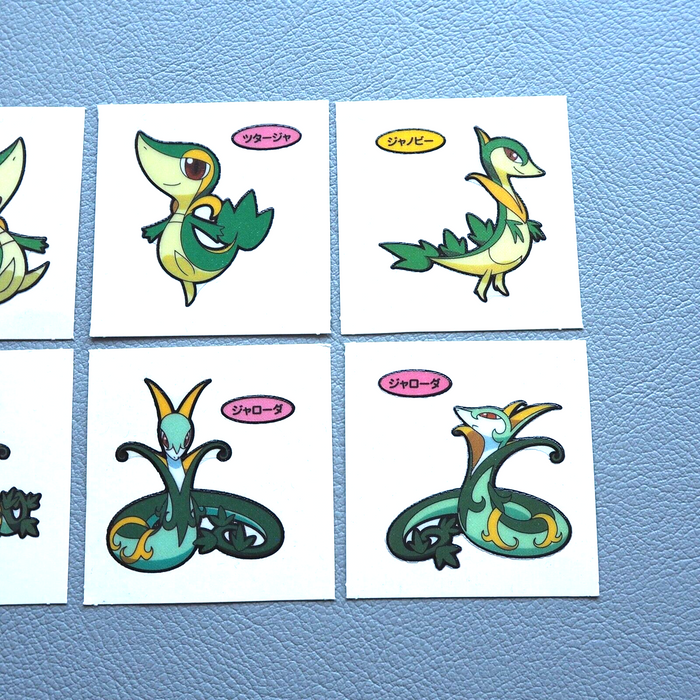 Pokemon Card Bread Deco Chara Sticker Snivy Servine Serperior 8set Japanese j392 | Merry Japanese TCG Shop