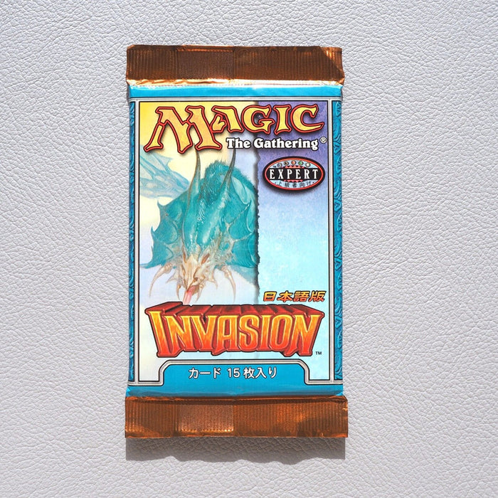 MTG Magic the Gathering INVASION Booster Pack Expert Unopened 2000 Japanese P207