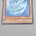 Yu-Gi-Oh Blue Eyes White Dragon 15AX-JPY07 Secret Rare NM-EX Japanese s091 | Merry Japanese TCG Shop