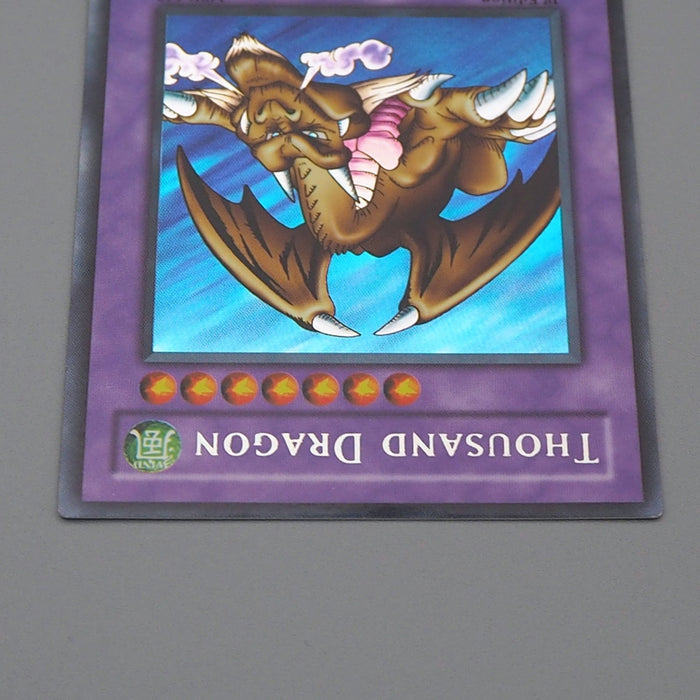 Yu-Gi-Oh Thousand Dragon MRD-143 Secret Rare 1st Edition M-NM Asian English r574 | Merry Japanese TCG Shop