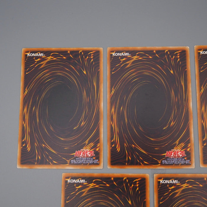 Yu-Gi-Oh Destiny Board DEATH LN-37 38 39 40 41 5Cards Set Ultra EX Japanese q977 | Merry Japanese TCG Shop