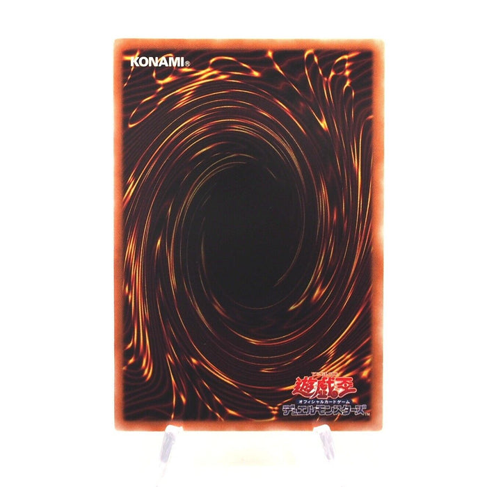 Yu-Gi-Oh Hyper Psychic Blaster/Assault Mode CRMS-JP020 Ultimate NM Japanese h686 | Merry Japanese TCG Shop