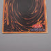 Yu-Gi-Oh Magician of Black Chaos Ultra Tokyo Dome Promo 1999 EX-VG Japanese s288 | Merry Japanese TCG Shop