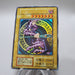 Yu-Gi-Oh yugioh Dark Magician Vol.1 Ultra Rare Initial 1999 EX Japanese i631 | Merry Japanese TCG Shop