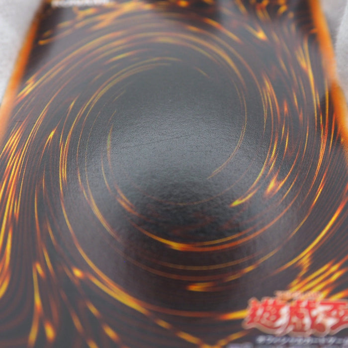 Yu-Gi-Oh yugioh Dark Sage G5-01 Secret Rare NM-EX Japanese q351 | Merry Japanese TCG Shop