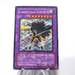 Yu-Gi-Oh Elemental HERO Great Tornado PP12-JP007 Secret Rare MINT Japan i329 | Merry Japanese TCG Shop