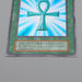 Yu-Gi-Oh yugioh Monster Reborn Initial Vol.2 Super Rare EX Japanese q481 | Merry Japanese TCG Shop