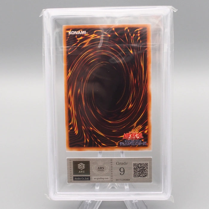 Yu-Gi-Oh ARS9 Slime Toad Premium Pack Ultra Rare 1999 PSA Japanese PS563 | Merry Japanese TCG Shop