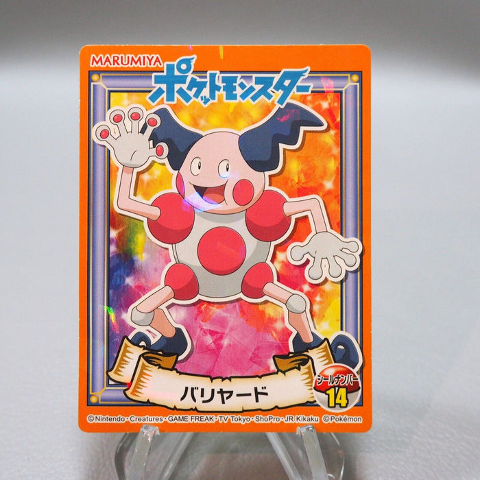 Pokemon Card Mr. Mime No.14 Seal MARUMIYA Nintendo Near MINT Japanese Pokemon Card Mr. Mime No.14 Seal MARUMIYA Nintendo Near MINT Japanese