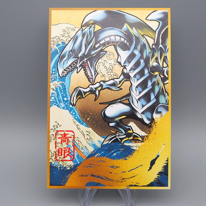 Yu-Gi-Oh 25th Blue-Eyes White Dragon Ukiyoe Japan Post Postcard Japanese M211 | Merry Japanese TCG Shop
