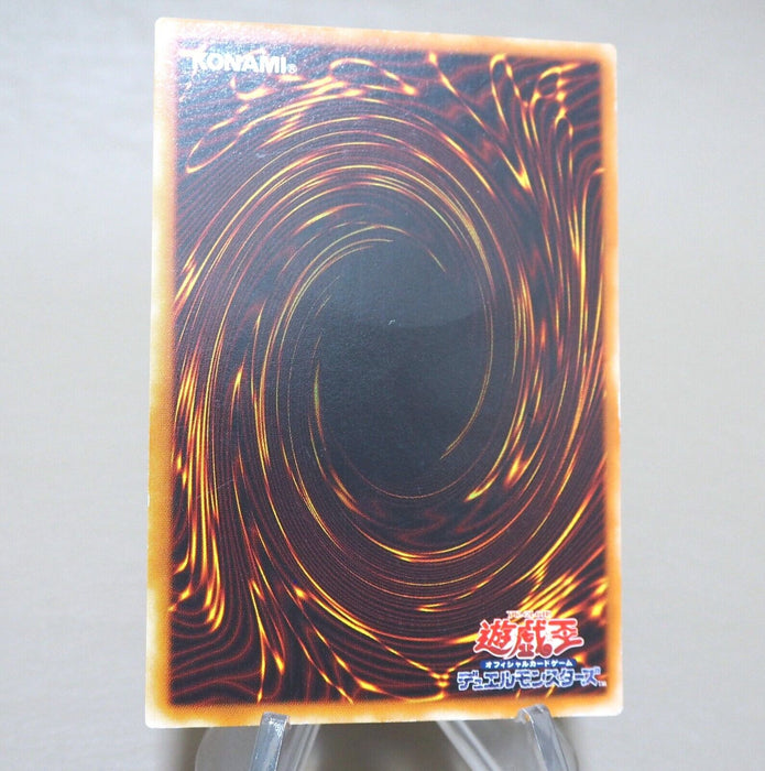 Yu-Gi-Oh yugioh XYZ-Dragon Cannon 302-052 Ultimate Rare 2002 VG Japanese k880 | Merry Japanese TCG Shop