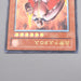 Yu-Gi-Oh Thestalos the Firestorm Monarch RDS-JP021 Ultimate NM-EX Japanese s194 | Merry Japanese TCG Shop