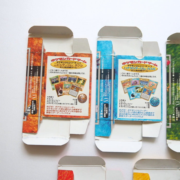 Pokemon Card Brock Misty Erika Blaine Deck Empty Box Old Back Japanese P295 | Merry Japanese TCG Shop