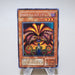 Yu-Gi-Oh yugioh Exodia the Forbidden One PG-65 Secret Near MINT Japanese k092 | Merry Japanese TCG Shop