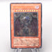Yu-Gi-Oh yugioh Yubel DPC1-JP001 Ultimate Rare 2008 EX Japanese s891 | Merry Japanese TCG Shop