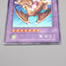 Yu-Gi-Oh yugioh Thousand Dragon Secret Rare Initial Vol.6 MINT-NM Japanese r780 | Merry Japanese TCG Shop