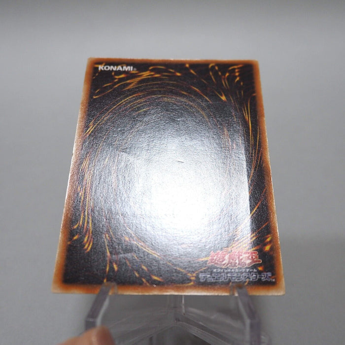 Yu-Gi-Oh yugioh Tragedy RDS-JP049 Ultimate Rare Japanese i371 | Merry Japanese TCG Shop