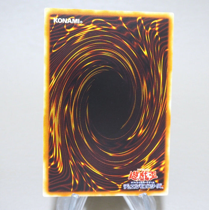 Yu-Gi-Oh Granmarg the Rock Monarch FET-JP009 Ultimate Rare NM-EX Japanese k971 | Merry Japanese TCG Shop