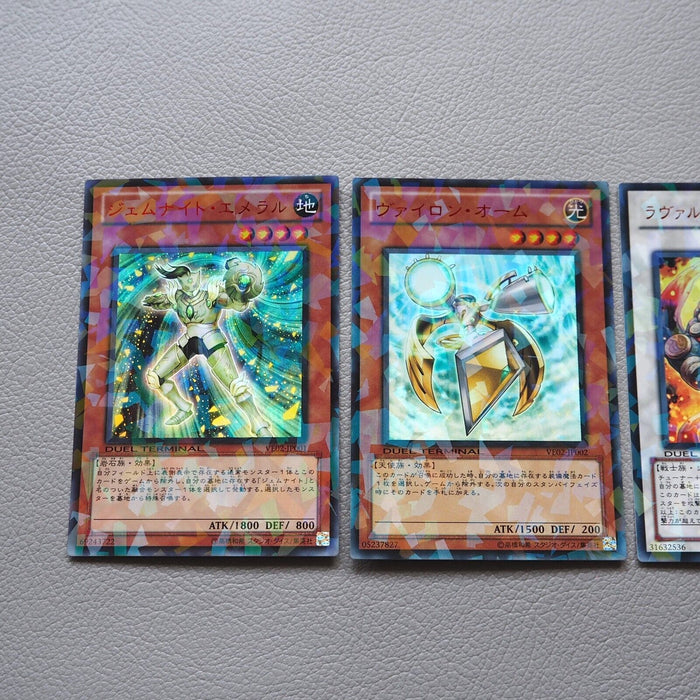 Yu-Gi-Oh Gem-Knight Emerald VE02 Red Parallel Ultra 3set MINT~NM Japanese i675 | Merry Japanese TCG Shop