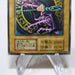 Yu-Gi-Oh yugioh Dark Magician Vol.1 Ultra Rare Initial 1999 EX Japanese i631 | Merry Japanese TCG Shop