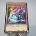 Yu-Gi-Oh yugioh Pitty 24TP-JP201 Super Parallel Promo MINT Japanese i896 | Merry Japanese TCG Shop