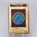 Yu-Gi-Oh BANDAI Spellbinding Circle Super #110 Initial 1999 EX-VG Japanese r528 | Merry Japanese TCG Shop