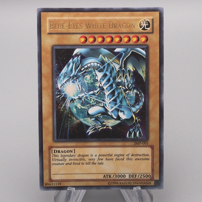 YuGiOh Blue Eyes White Dragon Ultra JMP-001 Shonen Jump Promo EX English s643 | Merry Japanese TCG Shop