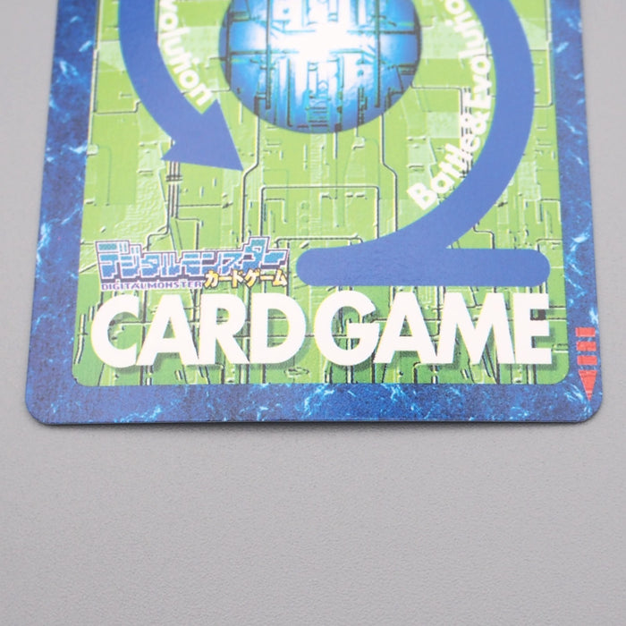 Digital Monster Digimon Card ImperialDramon ST-169 2000 Near MINT Japanese r847 | Merry Japanese TCG Shop