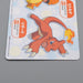 Pokemon Card Charizard Charmeleon Charmander BANDAI Carddass 8 EX Japanese r295 | Merry Japanese TCG Shop