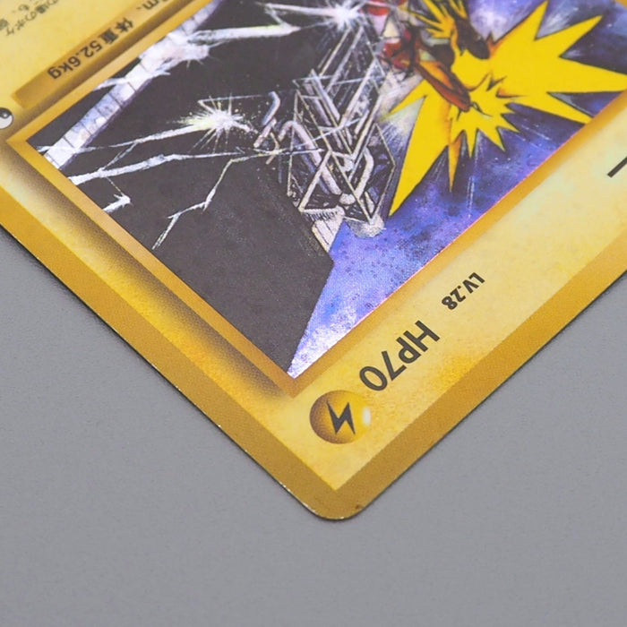 Pokemon Card Zapdos Lv.28 No.145 Old Back Nintendo Holo EX-VG Japanese q231 | Merry Japanese TCG Shop