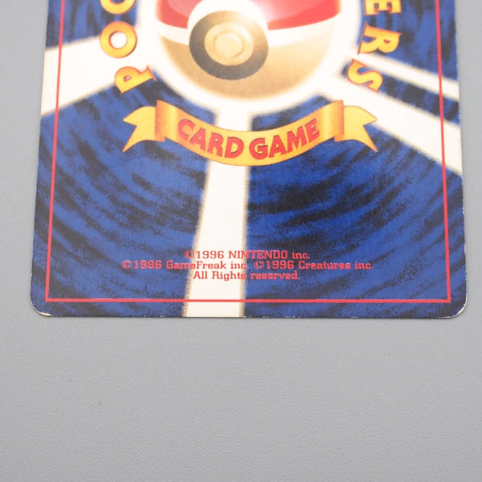 Pokemon Card Dark Scizor Lv.35 No.212 Old Back Nintendo EX-VG Japanese r899 | Merry Japanese TCG Shop