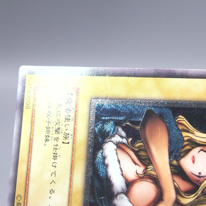 Image #7