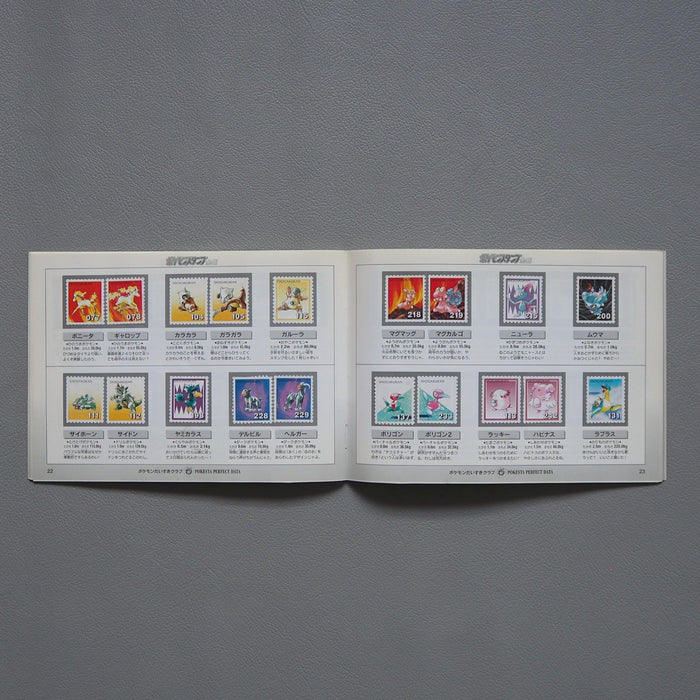 Pokemon shogakukan Stamp Gold Silver Stock Book Complete Set 2000 Japan | Merry Japanese TCG Shop