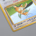 Pokemon Card Dragonite No.149 LV.41 Old Back GB Promo Nintendo NM Japanese r519 | Merry Japanese TCG Shop