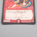 Duel Masters Bolzard Dragon 3/82 Super Rare 2003 Near MINT Japanese r891 | Merry Japanese TCG Shop
