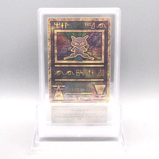 Pokemon Card ARS9 Ancient Mew Movie Promo PSA 2020 Japanese PS681 Pokemon Card ARS9 Ancient Mew Movie Promo PSA 2020 Japanese PS681