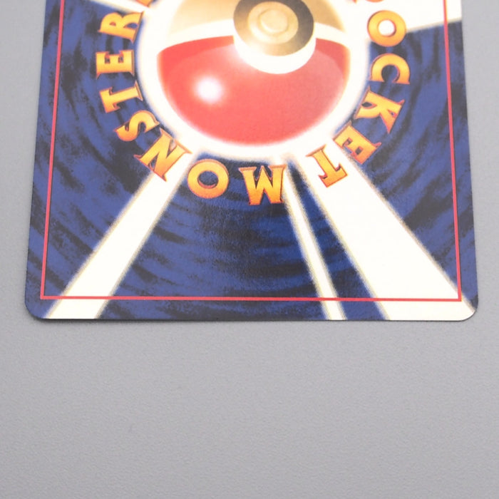 Pokemon Card Light Flareon Lv.37 No.136 Old Back Nintendo NM Japanese s780 | Merry Japanese TCG Shop